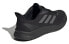 Кроссовки Adidas X9000l1 EH0002