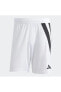 Фото #4 товара Шорты мужские Adidas Fortore23 Белые