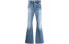 AMIRI FW21 MDF010-479 Denim Jeans