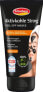 Фото #1 товара Gesichtsmaske peel off Aktivkohle Strong, 75 ml