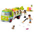 Фото #8 товара Конструктор LEGO Friends 41712 для детей - Мусоровоз с обучающей игрушкой и мини-куклой Эммой.