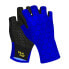 ფოტო #1 პროდუქტის BLUEBALL SPORT BB170603T gloves
