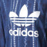Фото #3 товара Adidas ORIGINALS Cirandeira Sweater W AY6904