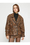 Фото #3 товара Куртка женская Koton Leopar Oversize Biker