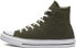 Фото #1 товара Кеды Converse Chuck Taylor All Star Utility Green 162449F