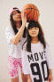Фото #1 товара Детская спортивная одежда H&M Двухчастный спортивный комплект DryMove™