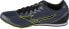 Mizuno Mizuno X First (U) U1GA213238 szary 41