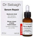 Фото #2 товара Serum Repair