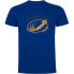 Фото #1 товара KRUSKIS Seafood Squid short sleeve T-shirt