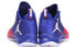 Фото #6 товара Баскетбольные кроссовки Air Jordan Super.Fly 5 X 850700-404