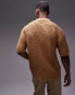 Topman diamond pattern crochet button through in mustard Желтый, XL - Chest 44 - фото #4