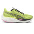 Фото #1 товара Puma Velocity Nitro 3 Psychedelic Rush Running Womens Yellow Sneakers Athletic