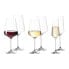 Фото #1 товара Бокалы и стаканы LEONARDO Puccini 6шт. Набор для вина и шампанского