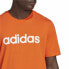 Фото #3 товара Футболка с коротким рукавом мужская Adidas Essentials Embroidered Linear Оранжевый