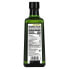 Organic Canola Oil, Expeller Pressed, Refined, 16 fl oz (473 ml)