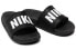 Nike Offcourt Slide (BQ4639-012) Sports Slippers