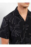 LCW Vision Rahat Kalıp Resort Yaka Uzun Kollu Desenli Erkek Gömlek