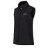 REGATTA Sweetness II Vest