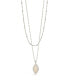 Фото #1 товара Sterling Forever calla Layered Necklace