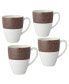 Tozan 4 Piece Mug Set , Service for 4