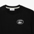 LACOSTE TF0854 short sleeve T-shirt