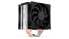 Фото #4 товара ENDORFY Fera 5 Dual Fan - Air cooler - 12 cm - Black
