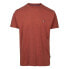 ფოტო #2 პროდუქტის TRESPASS Banas short sleeve T-shirt