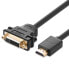 Фото #1 товара Kabel przewód adapter przejściówka DVI żeński - HDMI męski 22cm czarny