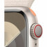 Фото #5 товара Умные часы Apple Series 9 Бежевый 41 mm