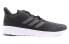 Adidas Duramo Lite 2.0 FV2881 Sports Shoes