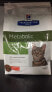 Фото #1 товара Сухой корм для кошек Hill's, для взрослых с избыточным весом, 4 кг