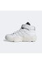 Forumillencon Kadın Beyaz Spor Ayakkabı