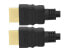 Фото #5 товара 4XEM 6ft HDMI M/M High Speed W/ Ethernet Cable Black