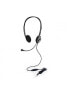 Фото #4 товара 901603 - Headset - Head-band - Office/Call center - Black - Binaural - 1.2 m