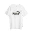 ფოტო #2 პროდუქტის PUMA Graphics No. 1 Logo short sleeve T-shirt