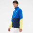 Фото #3 товара Куртка для бега с принтом NEW BALANCE Printed Impact