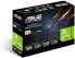 Фото #5 товара ASUS NVIDIA GeForce GT 710 Silent graphics card (2GB DDR5 memory, 0dB cooling, DVI, VGA, HDMI)