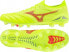 Mizuno Buty Mizuno Morelia Neo VI Beta Japan MD P1GA244045