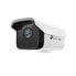 Фото #1 товара Камера видеонаблюдения TP-Link VIGI 3MP Outdoor Bullet Network Camera