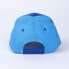 Child Cap Sonic Blue (53 cm)