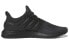 Adidas Ultraboost 1.0 GY7486 Running Shoes