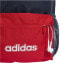 Фото #5 товара Backpack adidas LK Graphic Backpack IC4995