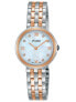Фото #1 товара Наручные часы Pulsar классические для женщин PM2246X1 26 мм 5 АТМ