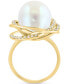 ფოტო #3 პროდუქტის EFFY® Freshwater Pearl (13mm) & Diamond (1/3 ct. t.w.) Love Knot Ring in 14k Gold