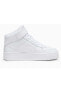 Carina Street Mid 392337-01 Jordan Boğazlı Unisex Spor Ayakkabı Beyaz