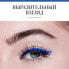 Фото #6 товара Eyeliner Liner Pinceau 24H 4 Bourjois 29135441004 Nº 4 2,5 ml