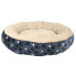 ფოტო #1 პროდუქტის TRIXIE Tammy Ø50 cm Bed