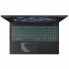 Laptop Gigabyte Spanish Qwerty i5-12500H 1 TB SSD Nvidia Geforce RTX 4050