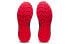 Asics Gel-Sonoma 6 G-TX 1011B048-010 Trail Running Shoes