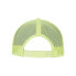 Фото #4 товара URBAN CLASSICS Neon Retro Cap